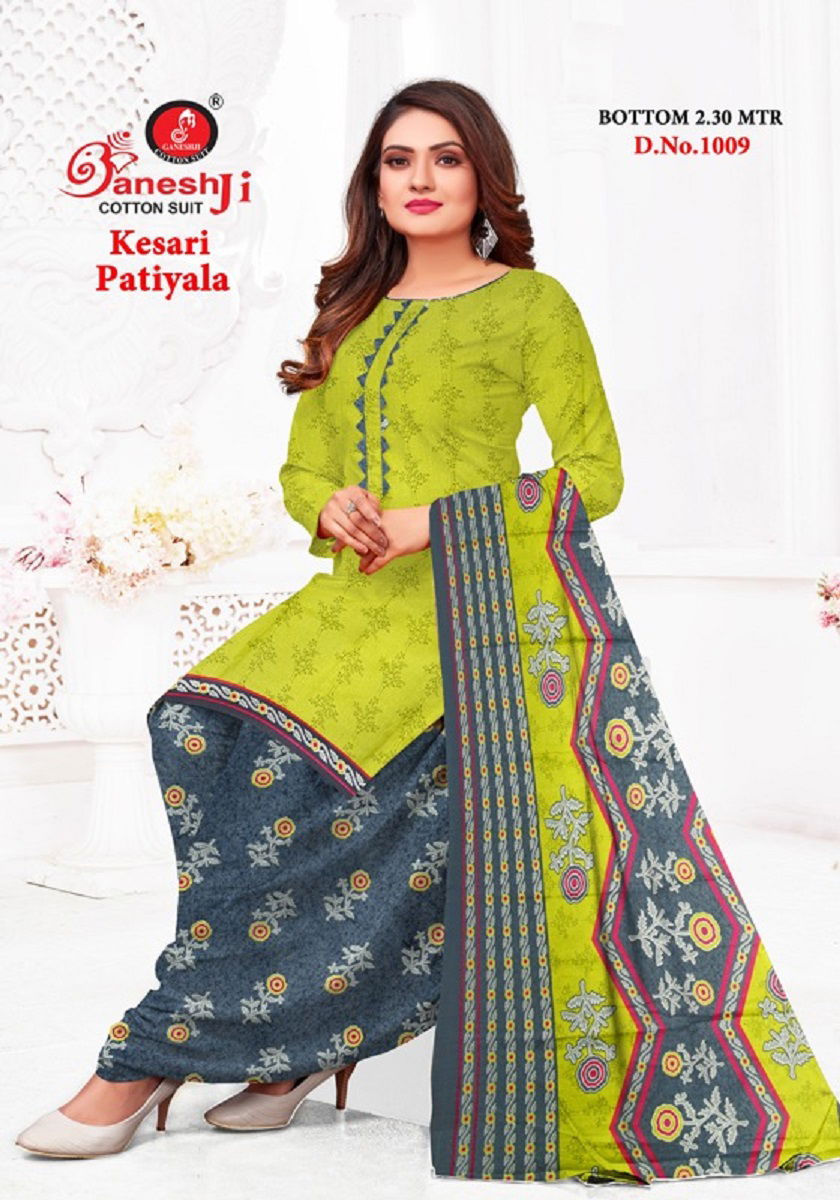 Ganeshji Kesari Patiyala Vol 1 Cotton Dress Material Catalog
